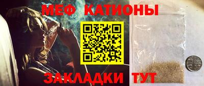 марки lsd Бузулук