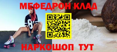 бутик Бугуруслан