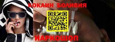 марки lsd Бузулук