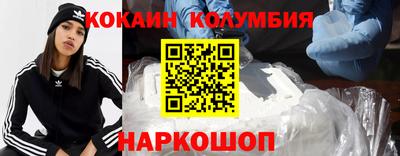 марки lsd Бузулук