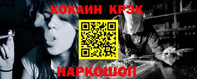 марки lsd Бузулук