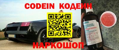 гидропоника Будённовск