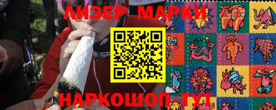 бутик Бугуруслан