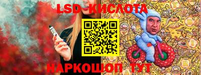 гидропоника Будённовск