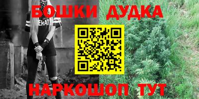 марки lsd Бузулук