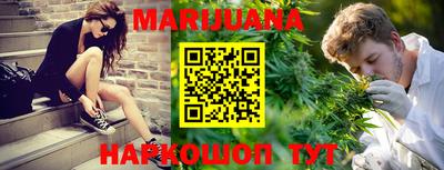 марки lsd Бузулук