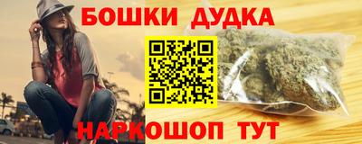 гидропоника Будённовск