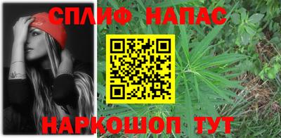 бутик Бугуруслан