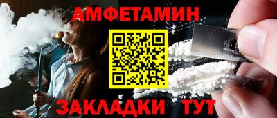 марки lsd Бузулук