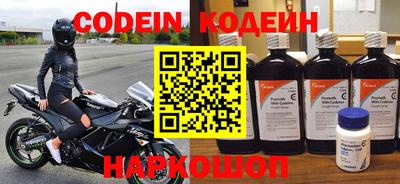 гидропоника Будённовск