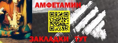 гидропоника Будённовск