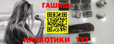 бутик Бугуруслан