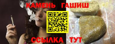 гидропоника Будённовск