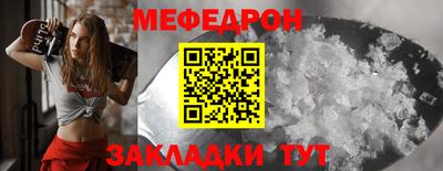 марки lsd Бузулук