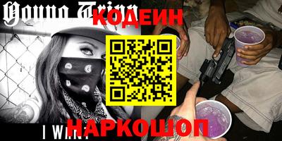 марки lsd Бузулук